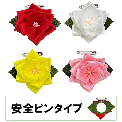 豆バラ10個セット(安全ピンタイプ)