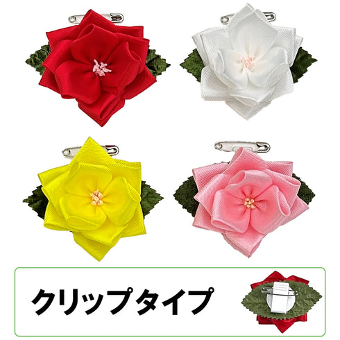 豆バラ10個セット(クリップ+安全ピン)