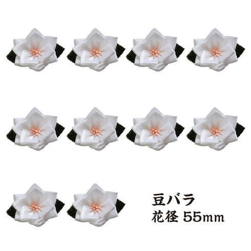 豆バラ10個セット(安全ピンタイプ)