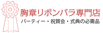 株式会社デザイン社