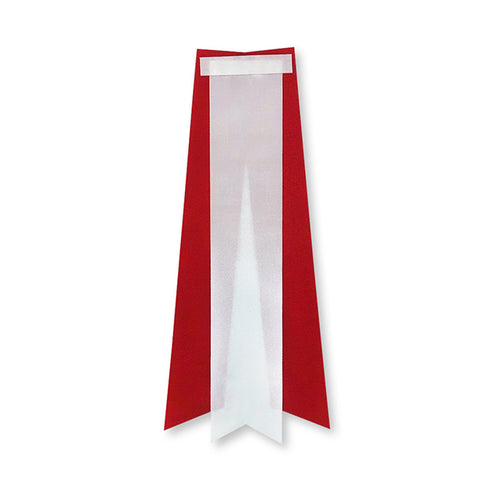 リボンバラ用タレ「特大」