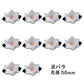 豆バラ10個セット（クリップ+安全ピン）