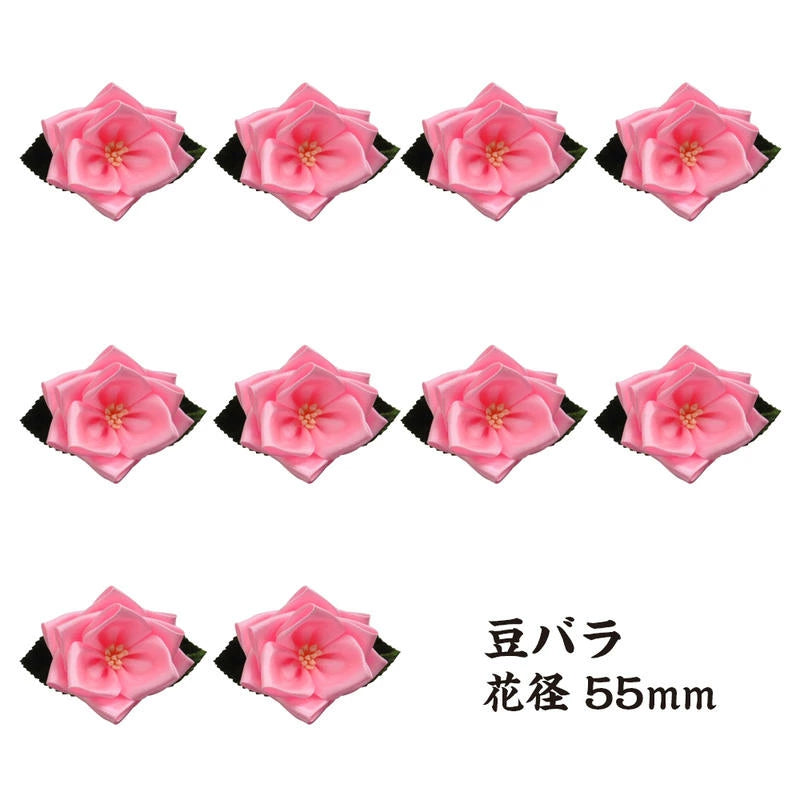 豆バラ10個セット（安全ピンタイプ）