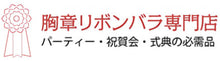 株式会社デザイン社